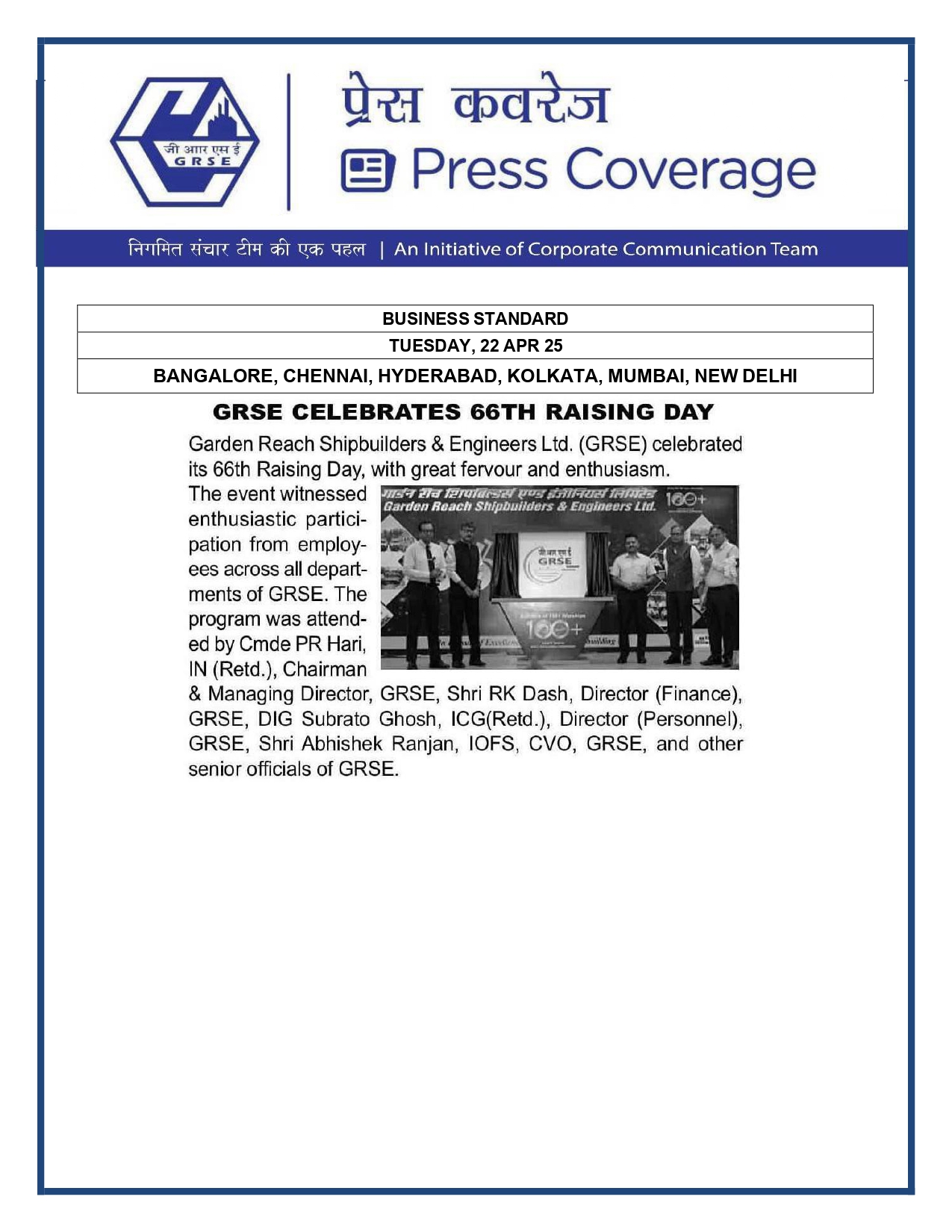 Press Coverage : GRSE CELEBRATES 66Th RAISING DAY 